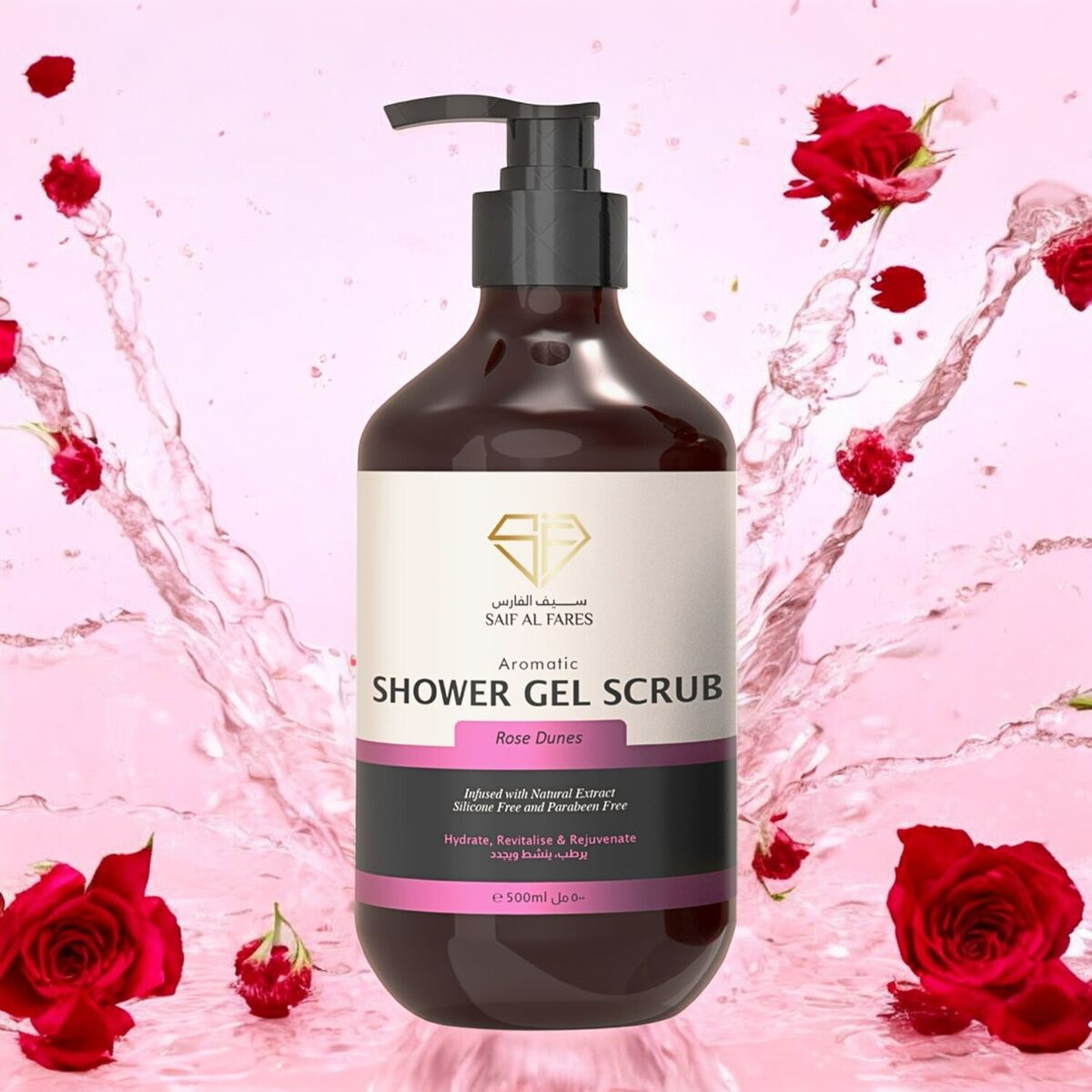 Aromatic Shower Gel Scrub