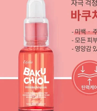 FIRMING AMPOULE