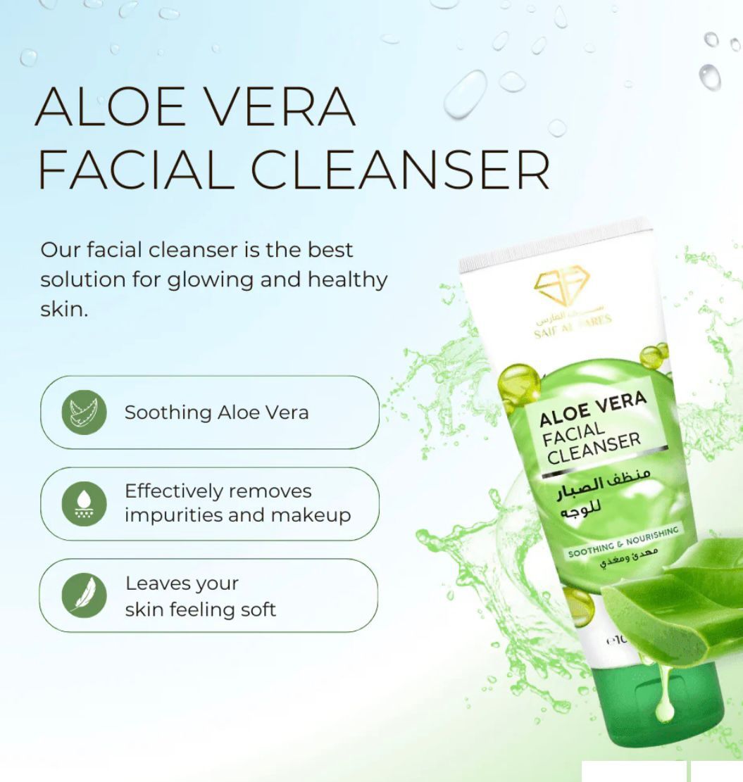 Facial Cleanser