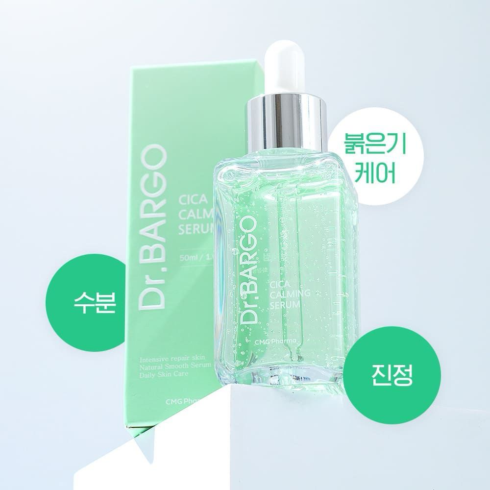 SERUM CICA
