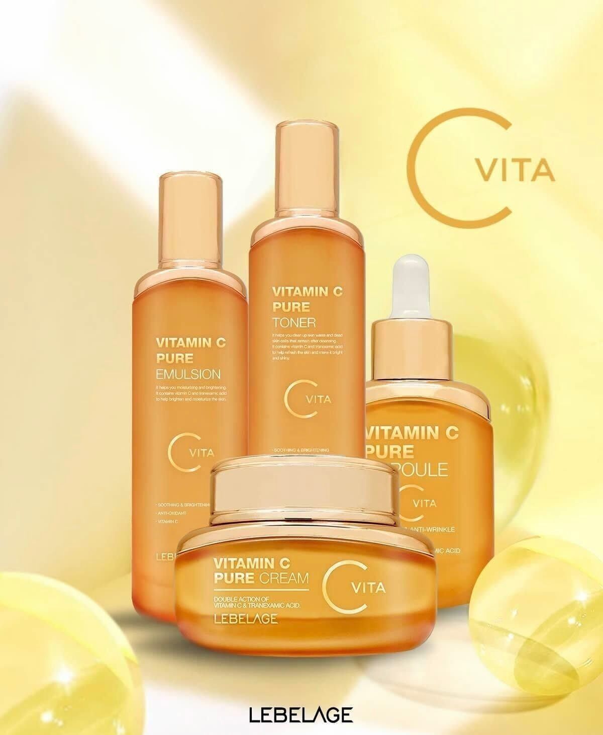 Vitamin C Pure Set of 4 Skincare
